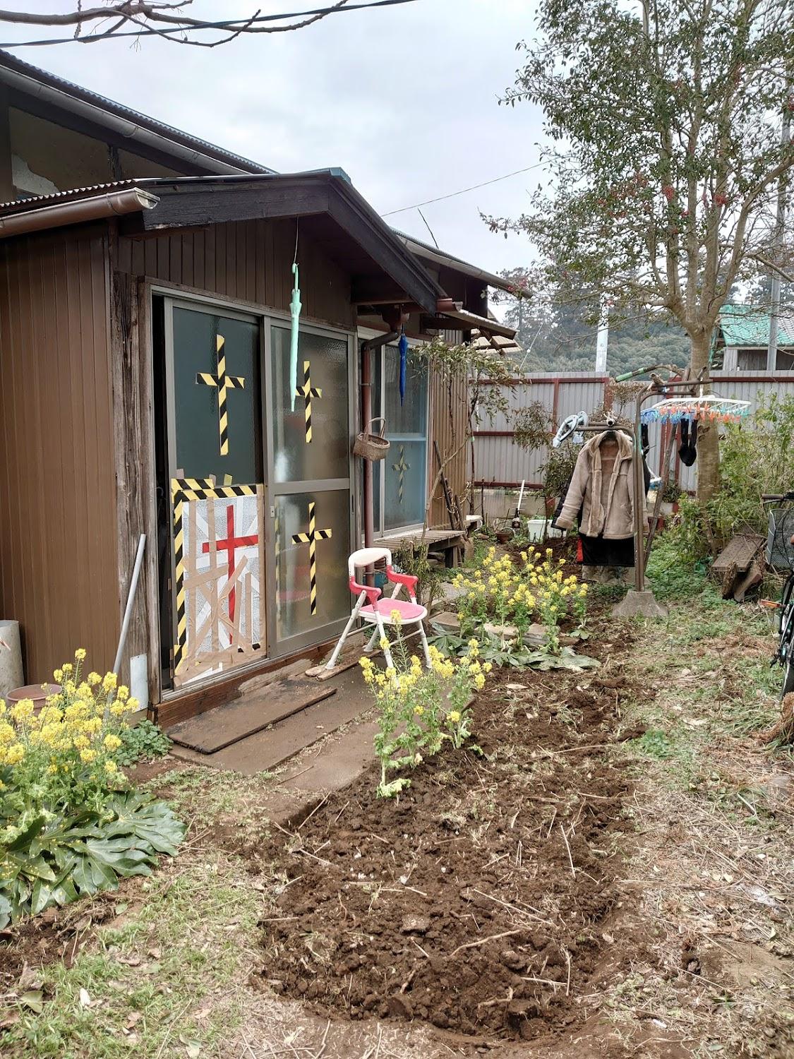 Cover Image for Miduho Ryokan