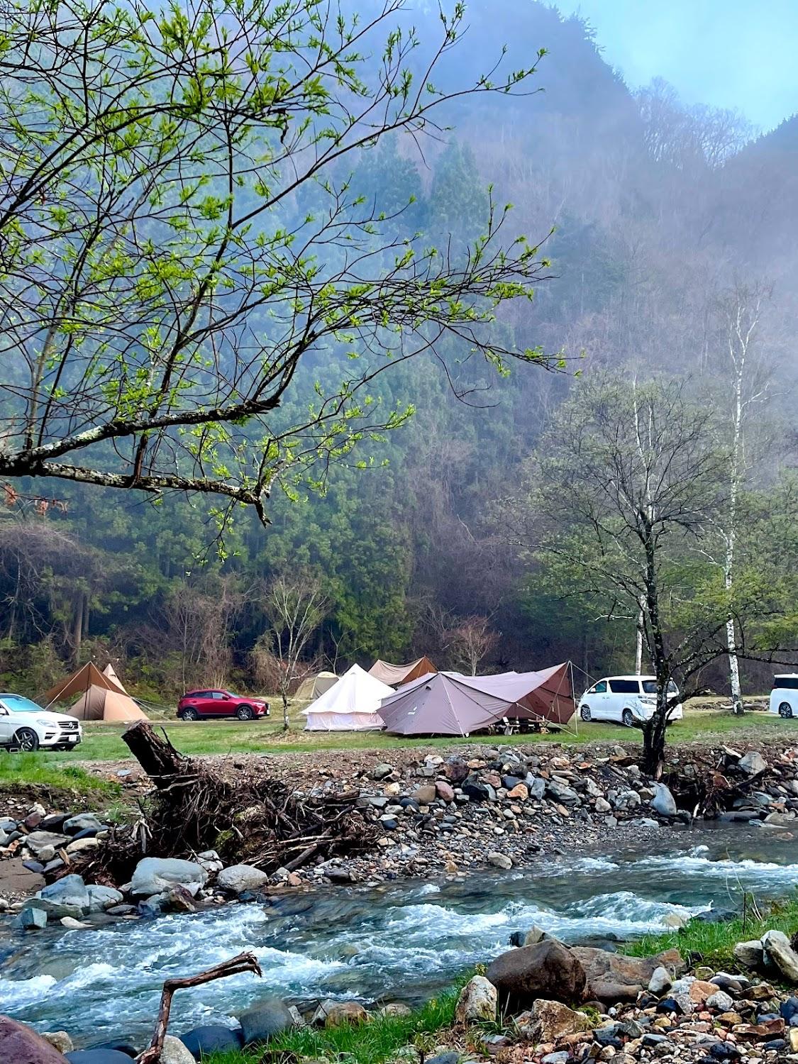 Cover Image for Kakurehakogen Camping Ground