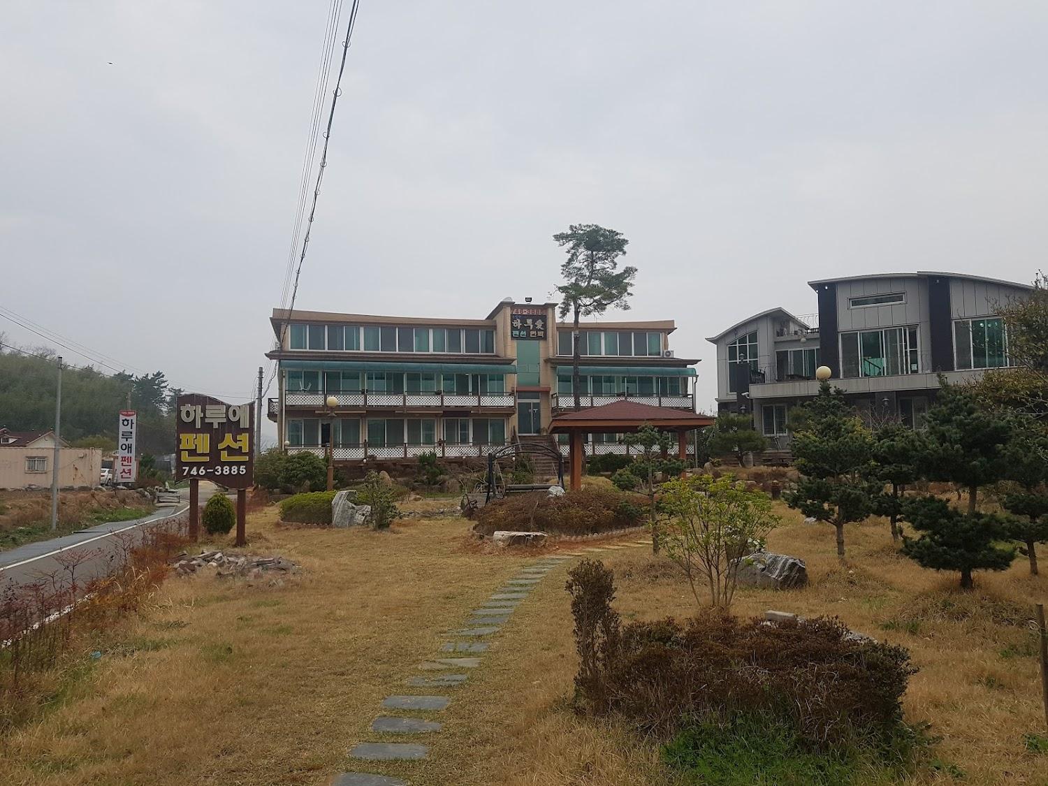 Cover Image for 순천만하루애펜션
