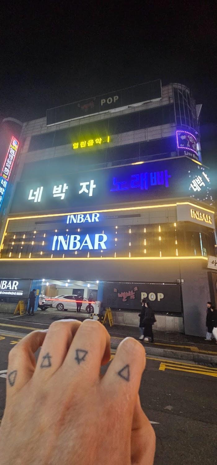 Cover Image for Hotel Starmade