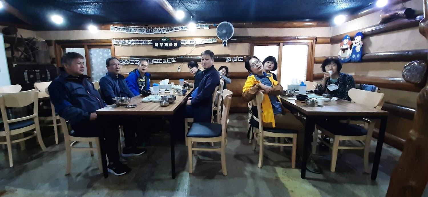 Cover Image for 포천펜션 여우재산장