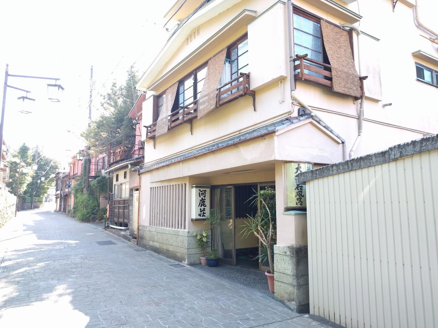 Cover Image for Kajikaso