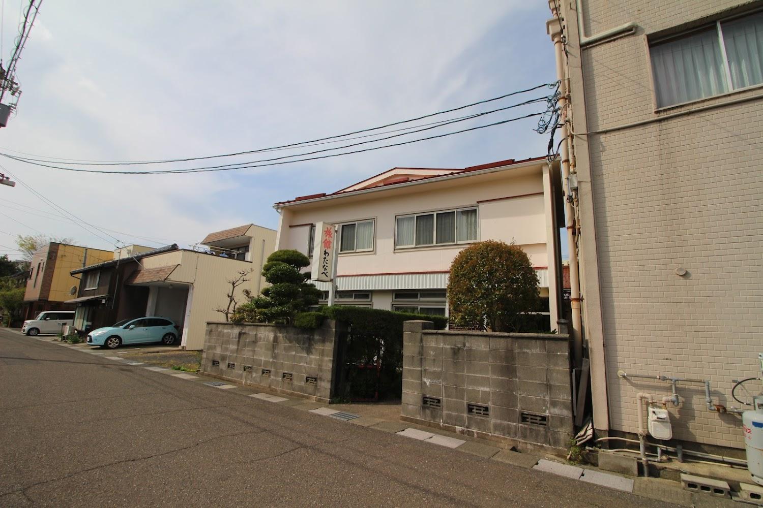 Cover Image for わたなべ旅館