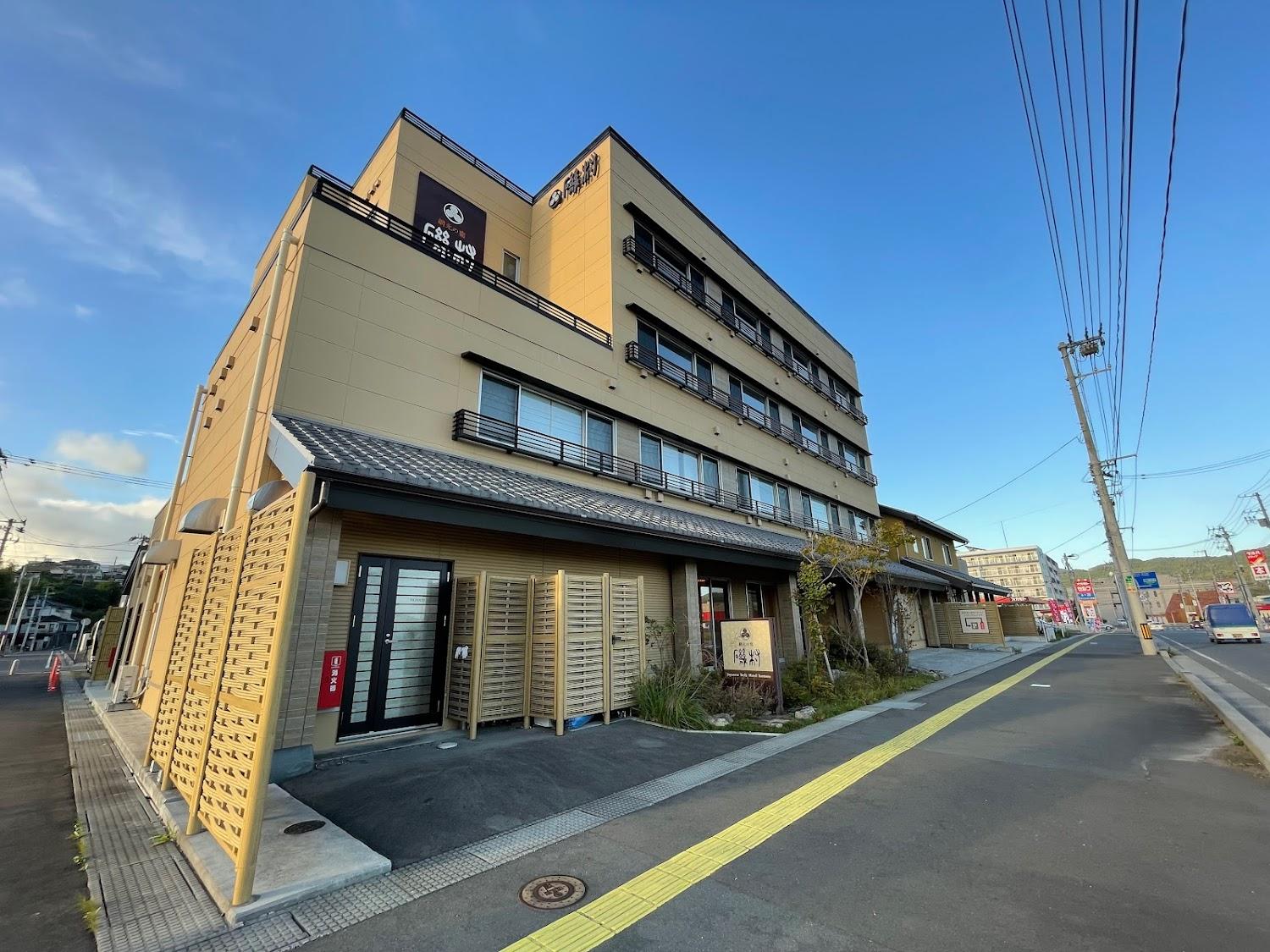 Cover Image for Hotel Isomura