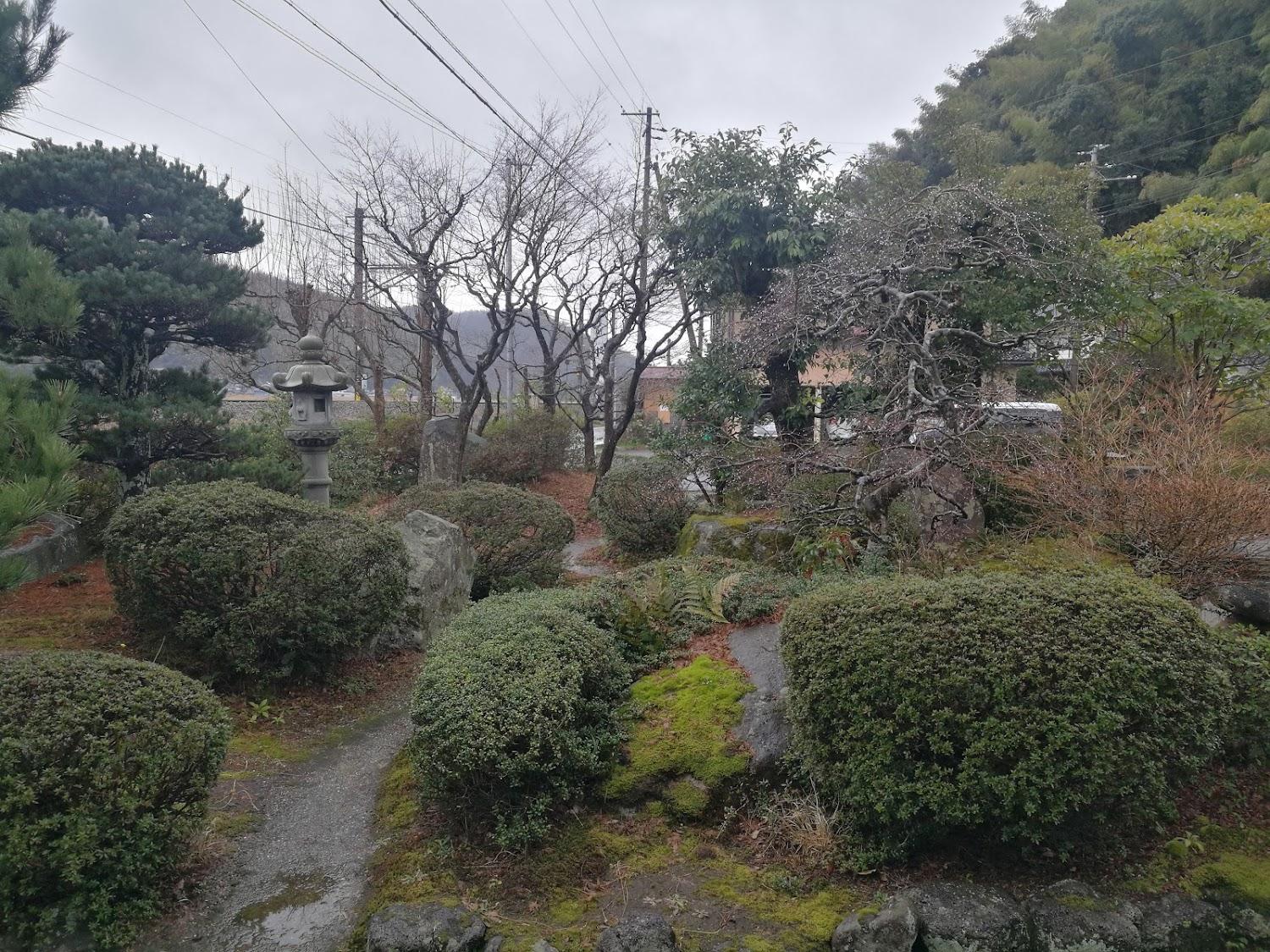 Cover Image for Suigou Inn