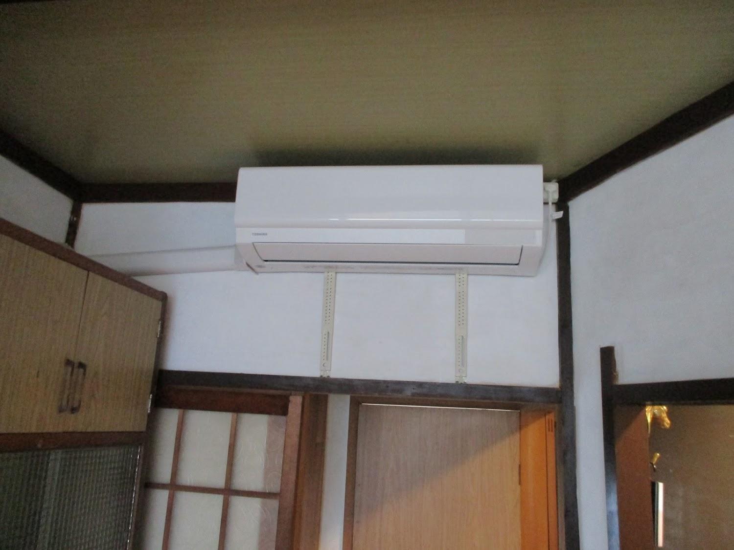 Cover Image for VILLA HIGASHI FUJITA RESORT