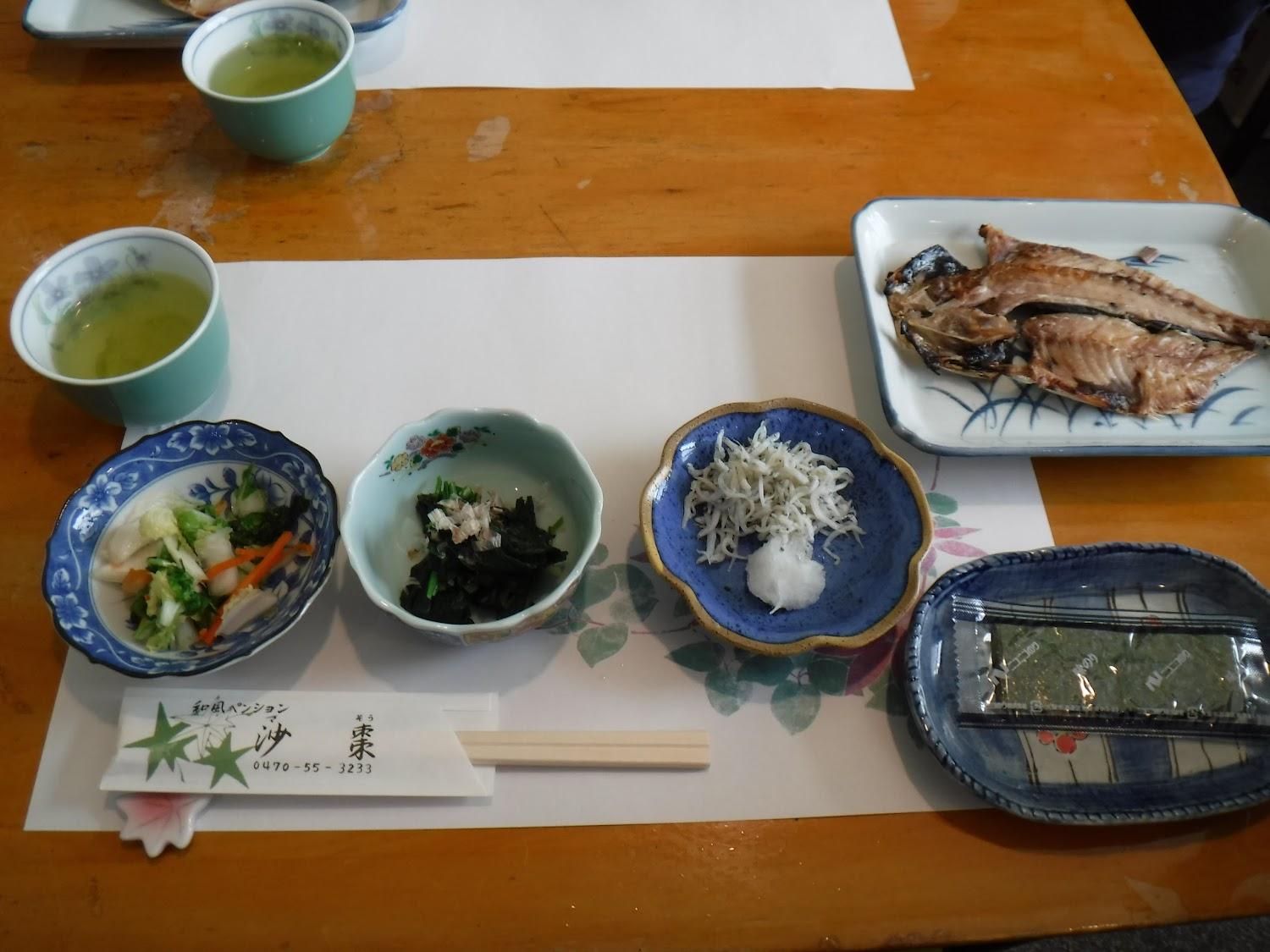 Cover Image for Pension Sasō