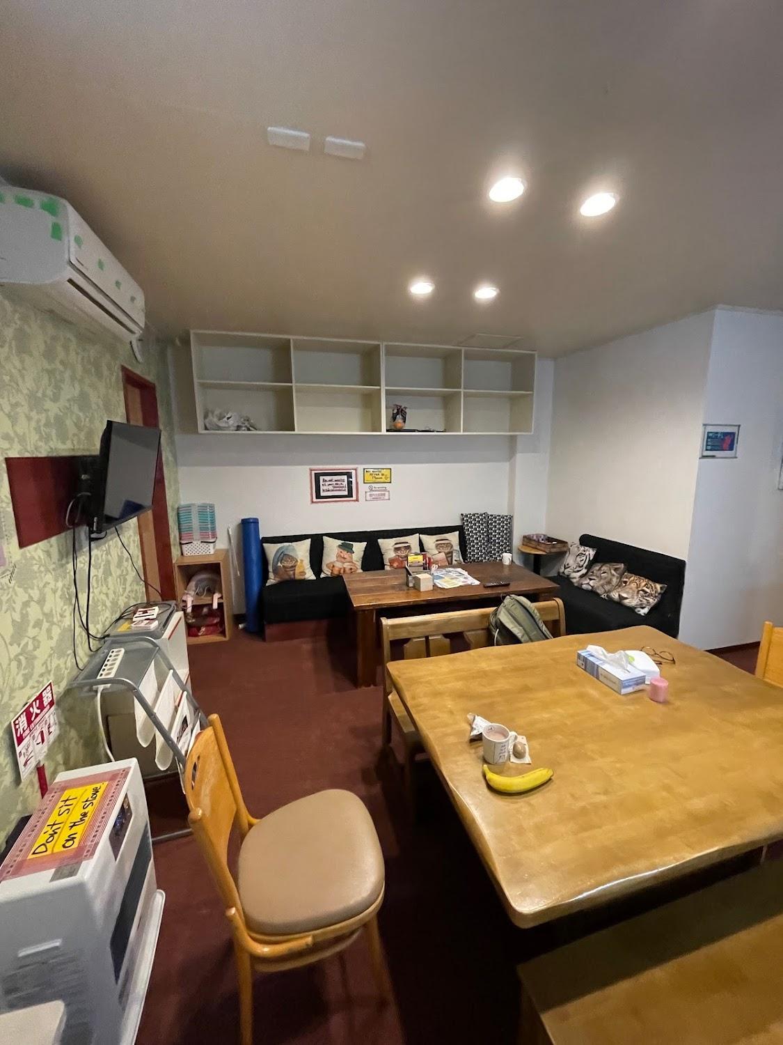 Cover Image for Niseko Hirafu Tsukushi