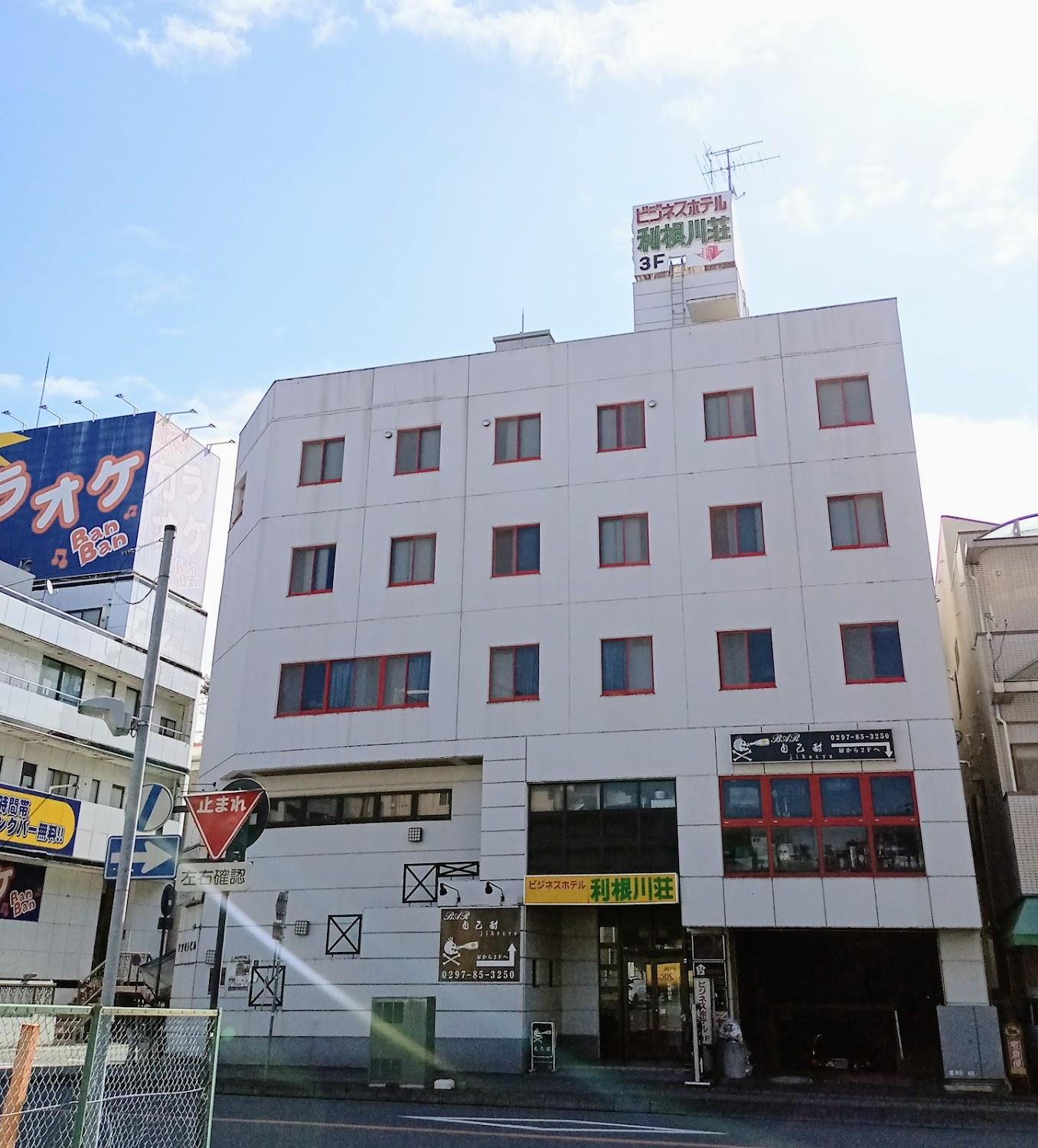 Cover Image for Business Hotel Tonegawa-Sō