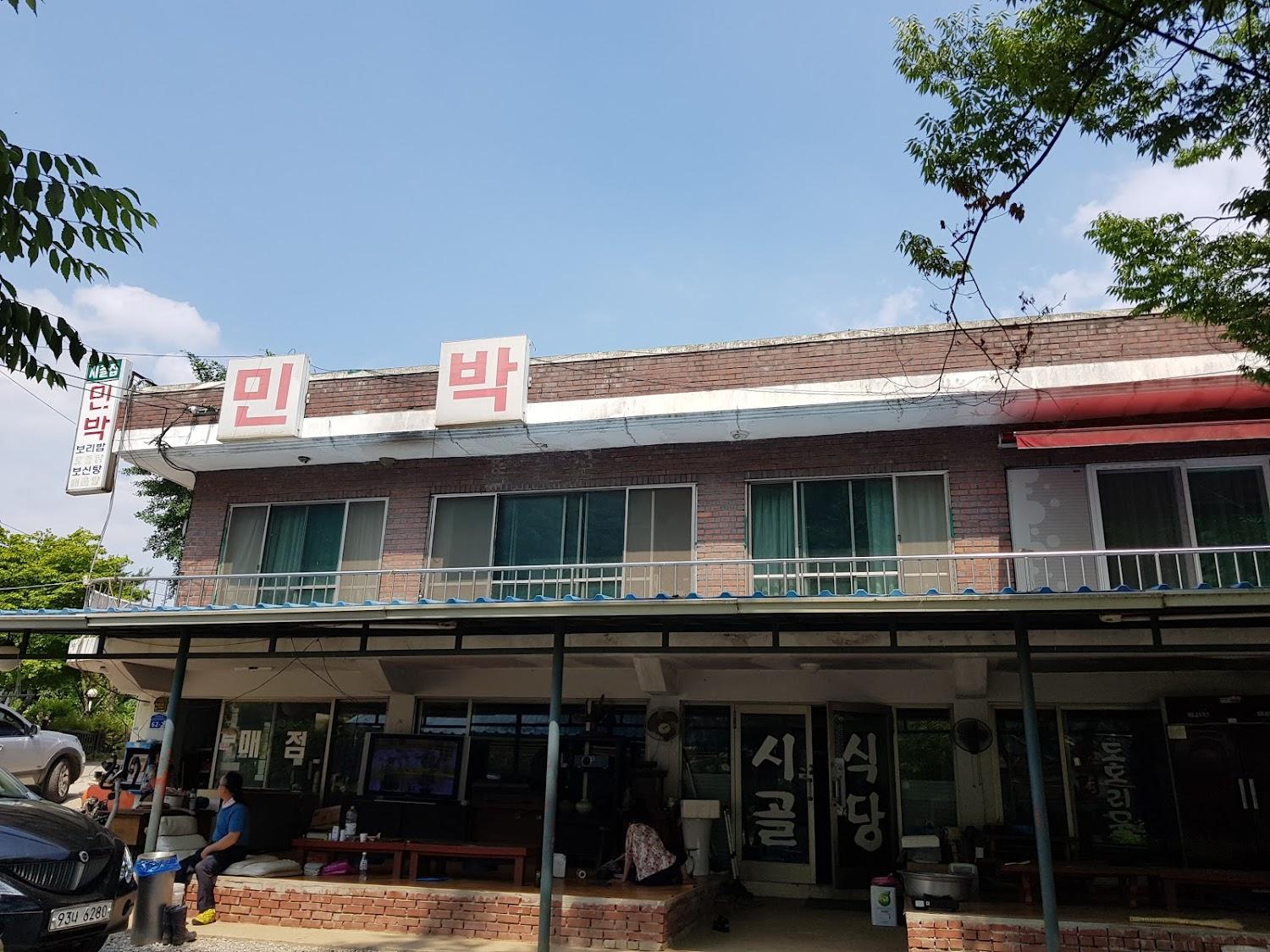 Cover Image for 홍천강김행종의집