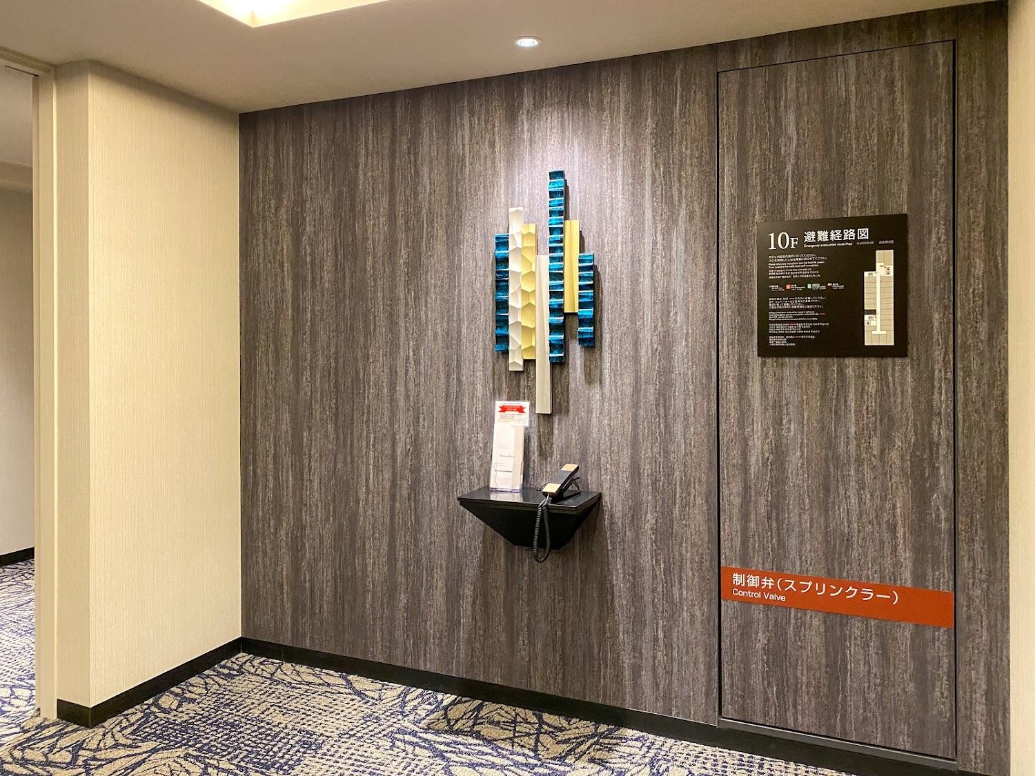 Cover Image for Richmond Hotel Tenjin Nishidori