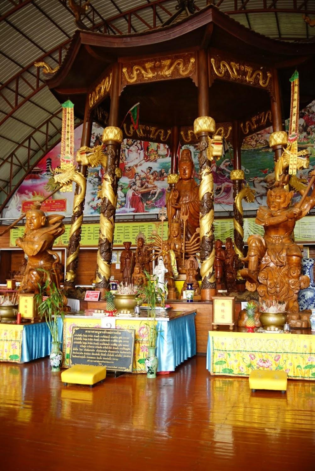 Cover Image for โรงแรม เพนท์เฮ้าส์ รีสอร์ท เบตง