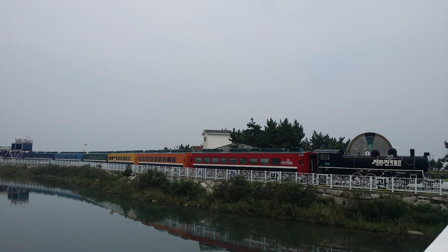 Cover Image for 오대산콘도모텔