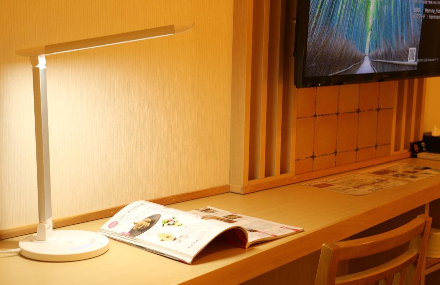 Cover Image for Henn na Hotel Kyōto Hachijōguchi Ekimae