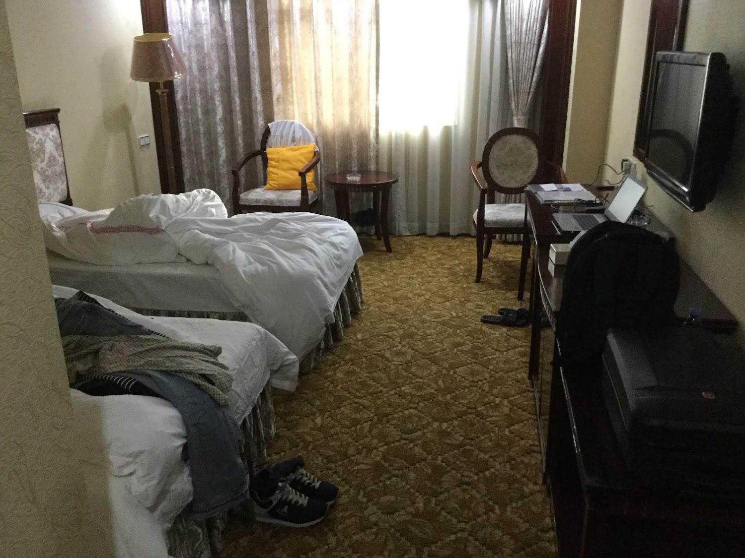 Cover Image for Fuhua Hotel