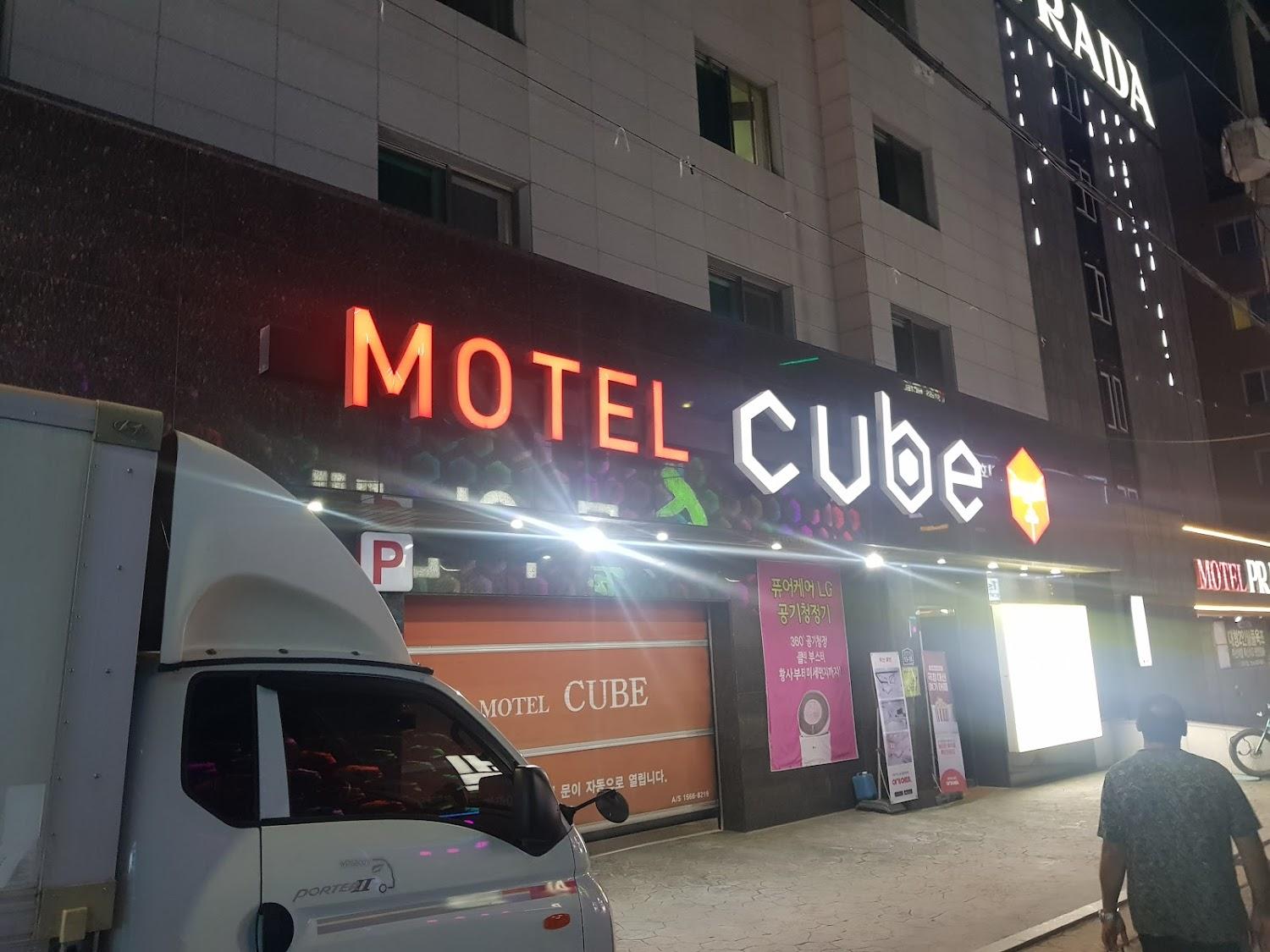 Cover Image for Motel Cube
