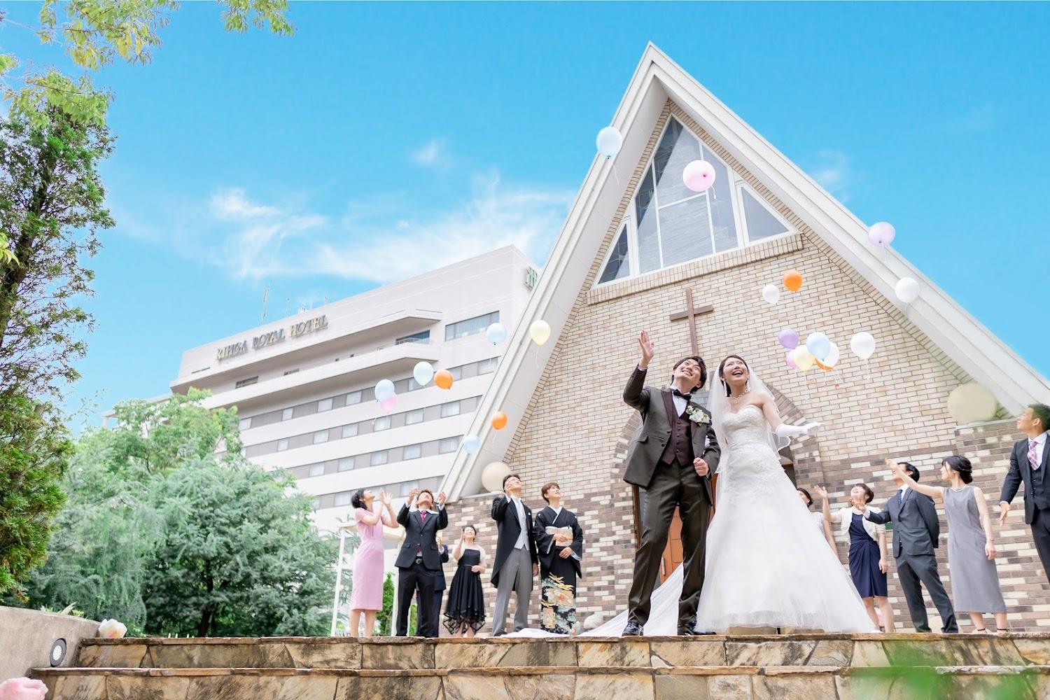 Cover Image for Rihga Royal Hotel Niihama