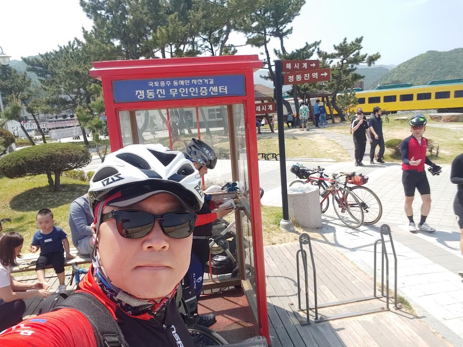 Cover Image for 테라176