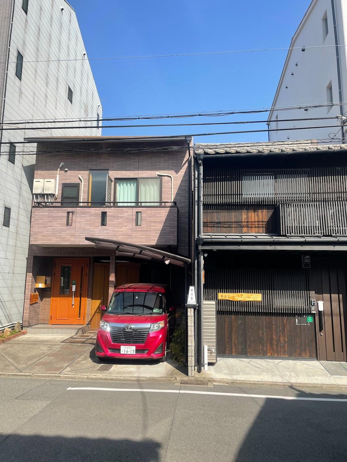 Cover Image for 華乃家 鴨川七条ハウス