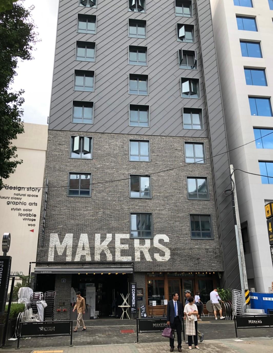 Cover Image for Jongro Makers X Pretty Hotel