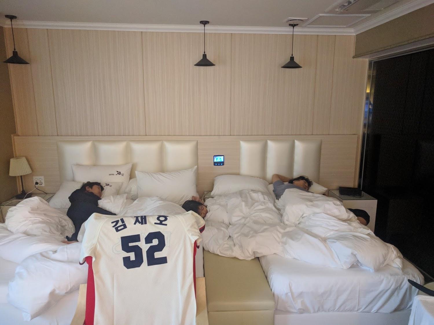 Cover Image for Jinhae Tourist Biz Hotel