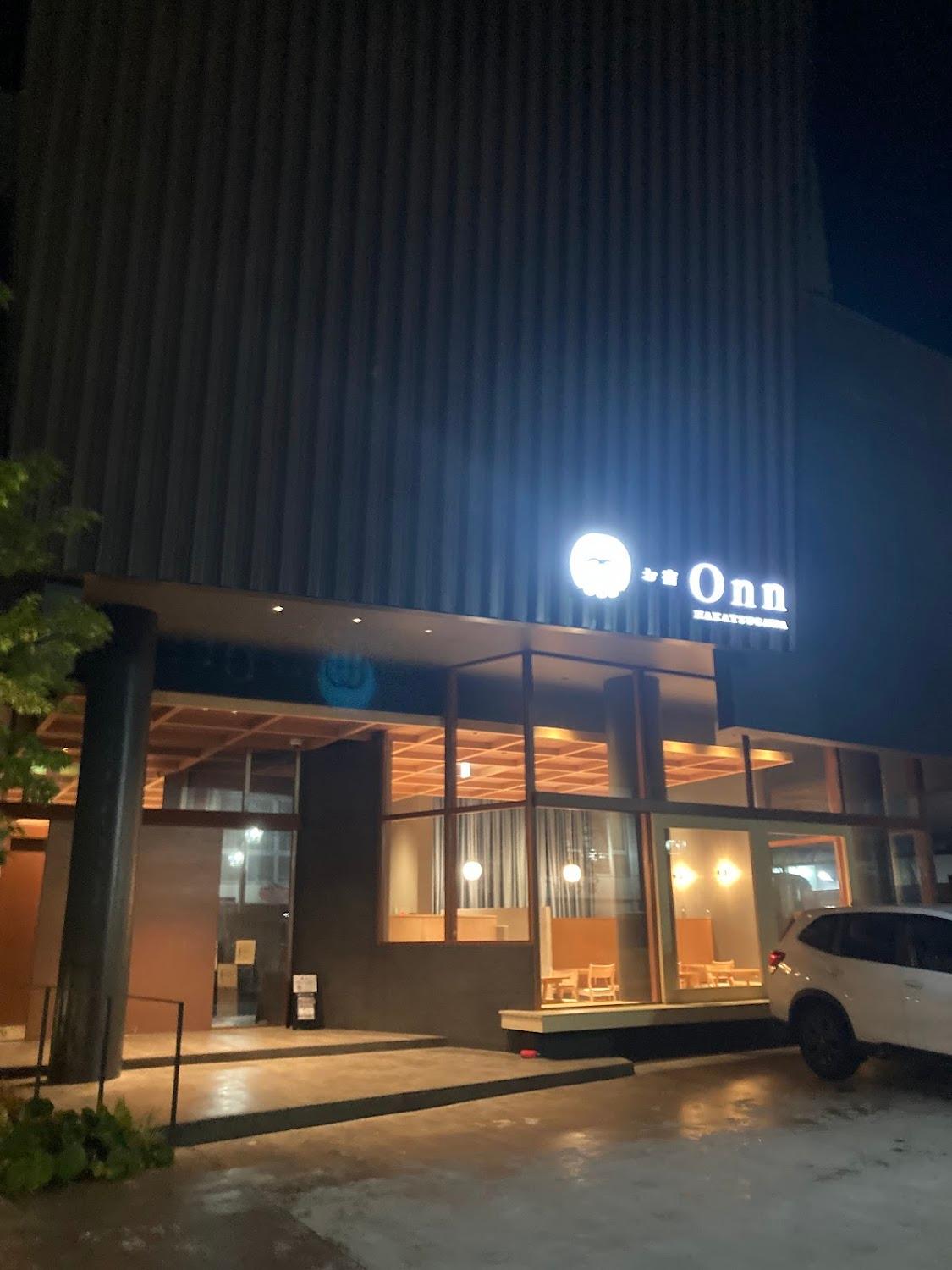 Cover Image for Oyado Onn Nakatsugawa