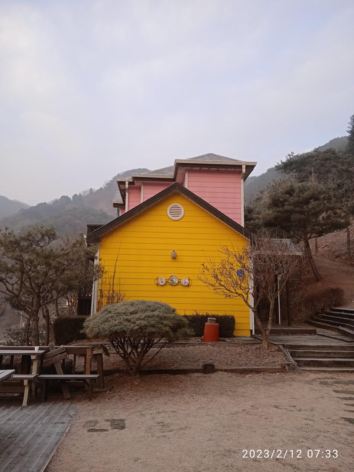 Cover Image for 엘솔펜션