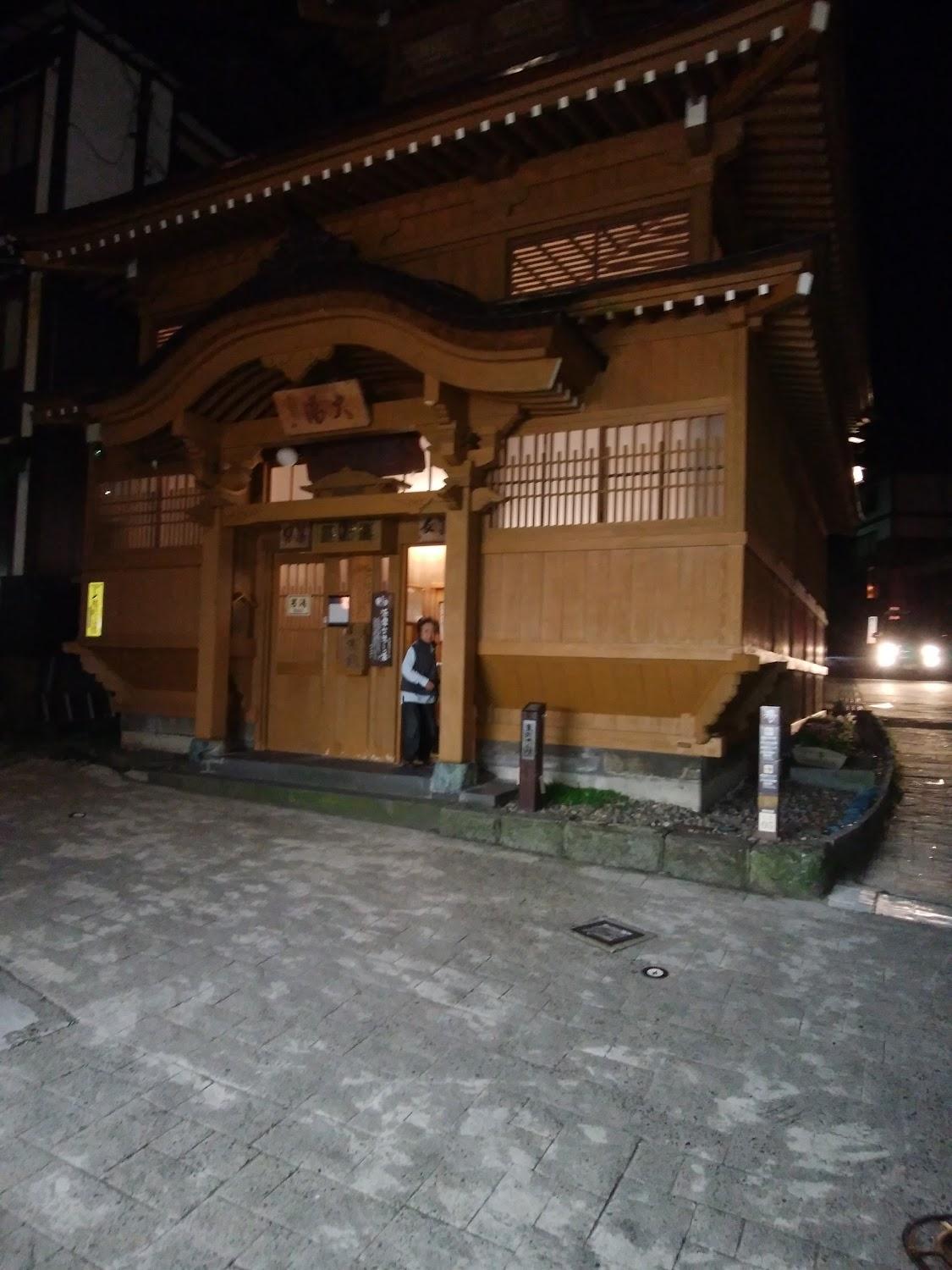 Cover Image for Sumishigeru