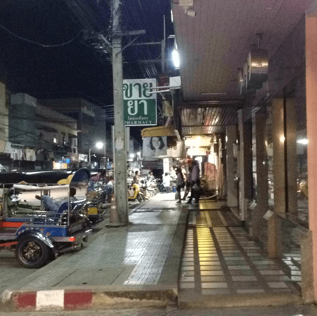 Cover Image for Nam Chai Hotel