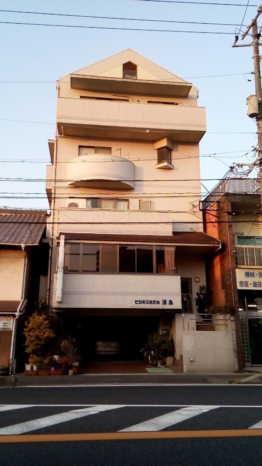 Cover Image for ビジネスホテル浦島