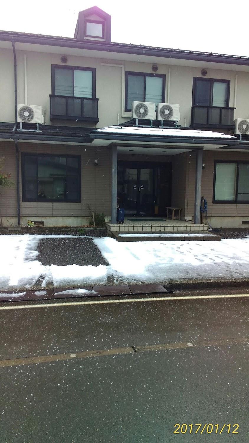 Cover Image for Takamatsu Hotel