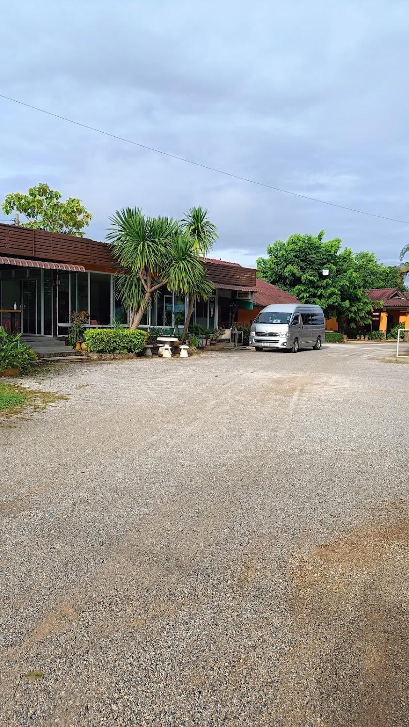 Cover Image for Suansiri Resort