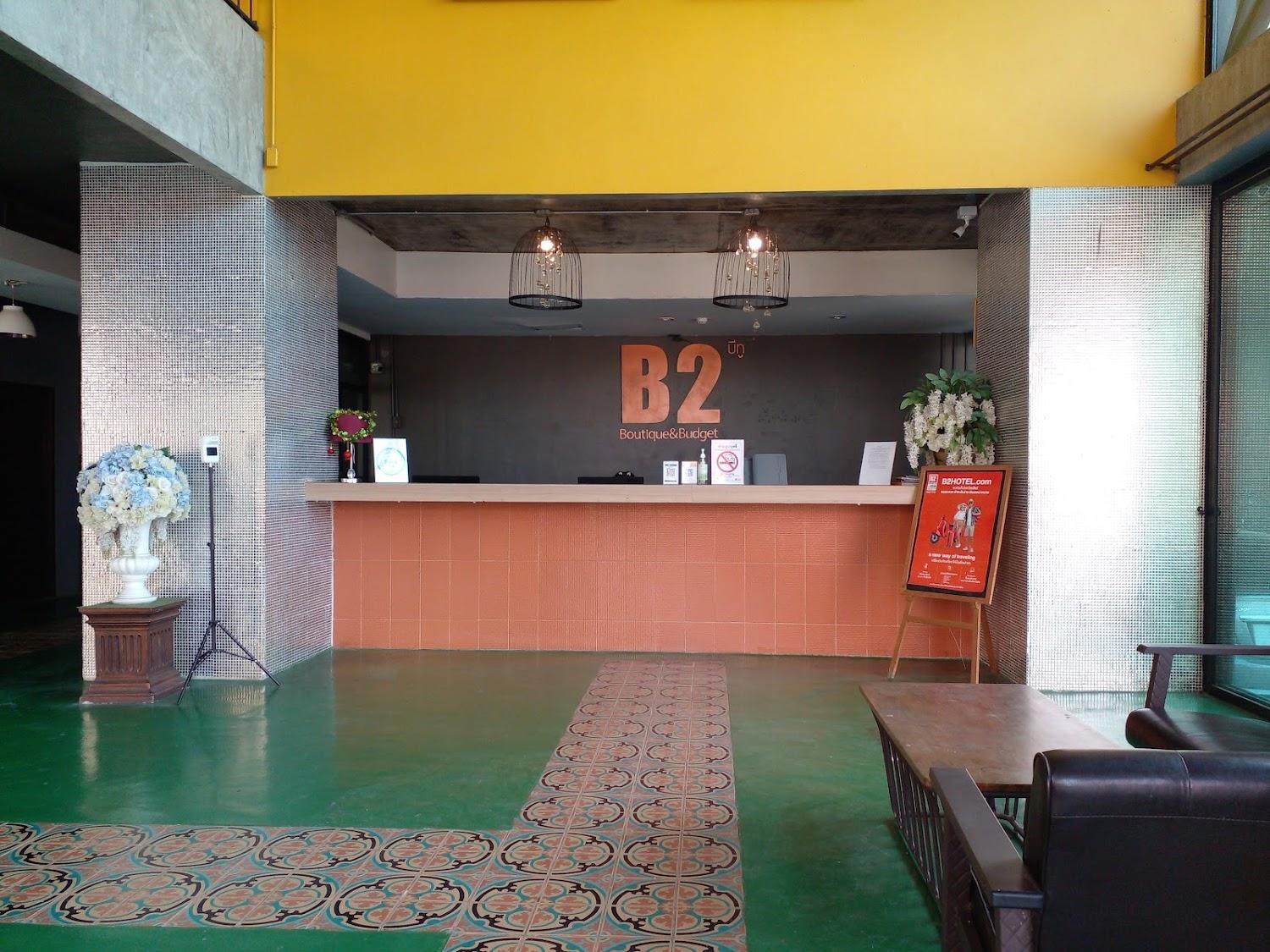 Cover Image for B2 Chiang Rai Phahonyothin Boutique & Budget Hotel