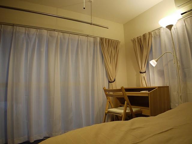 Cover Image for Mahalo南麻布 Azabu guest houce