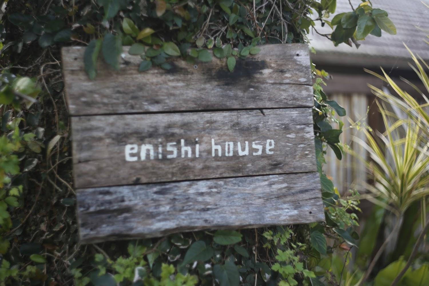 Cover Image for enishi house