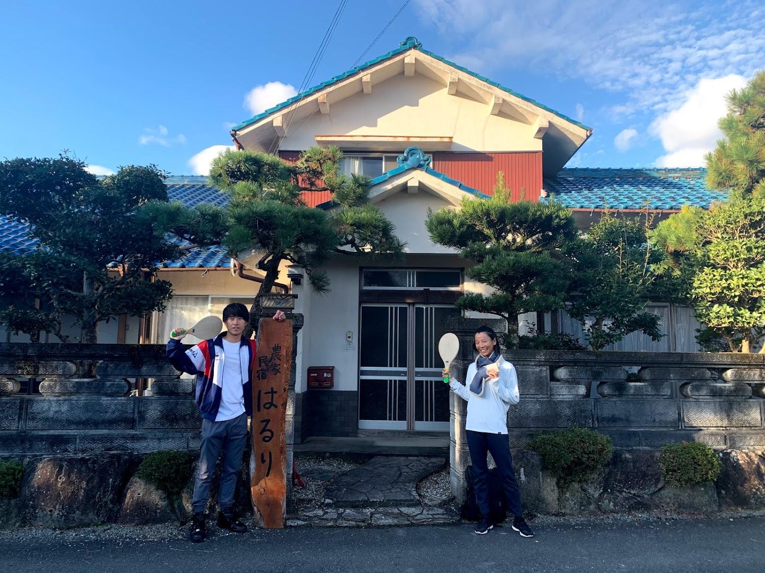 Cover Image for 農家民宿はるり