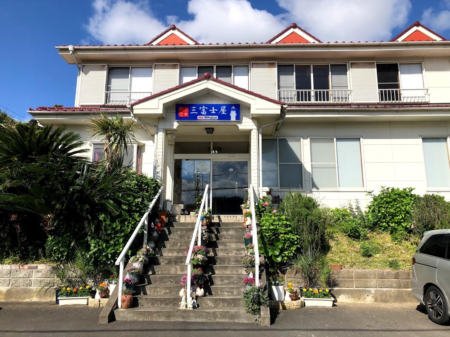 Cover Image for Mifujiya