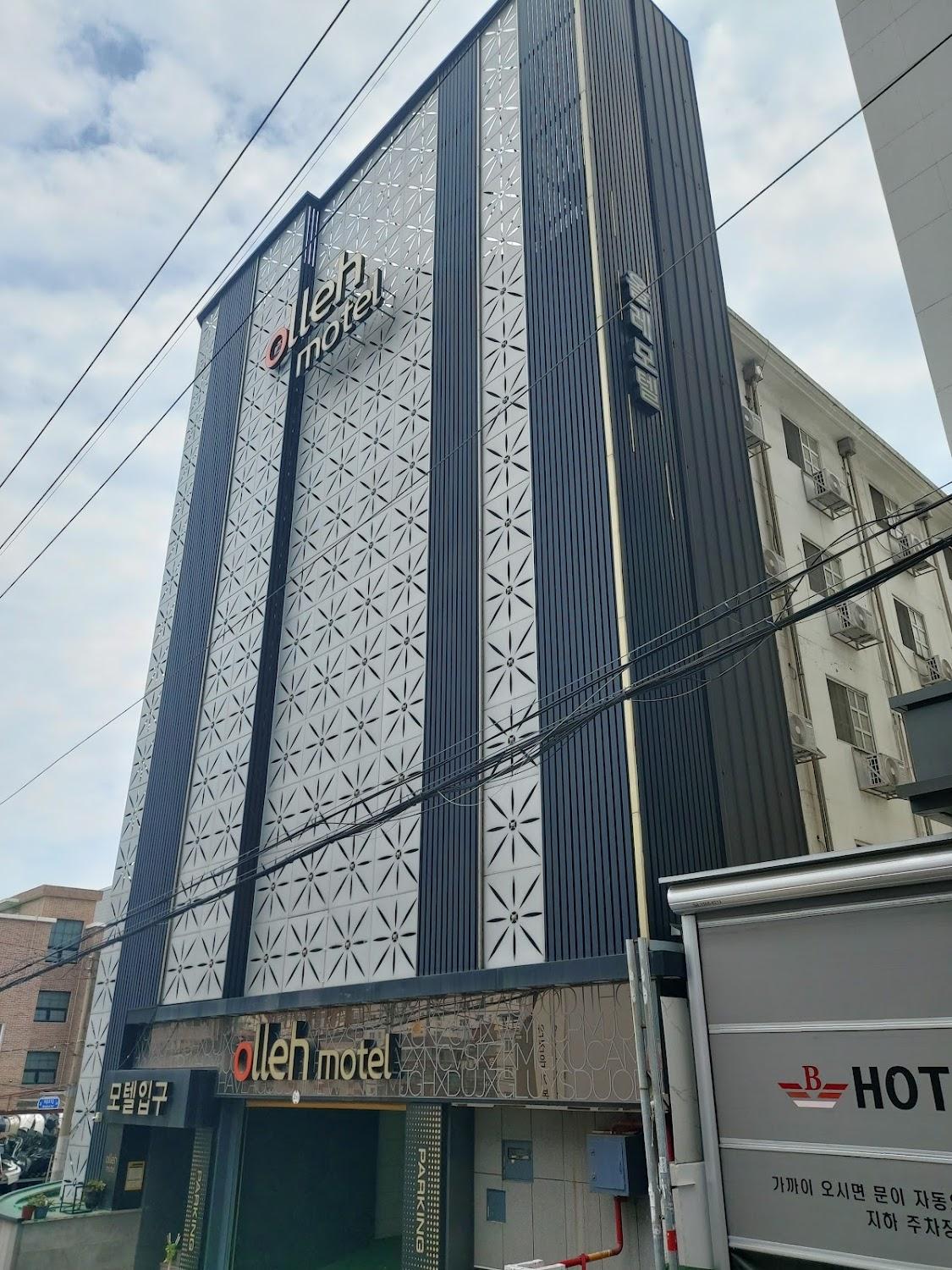 Cover Image for Olleh Motel