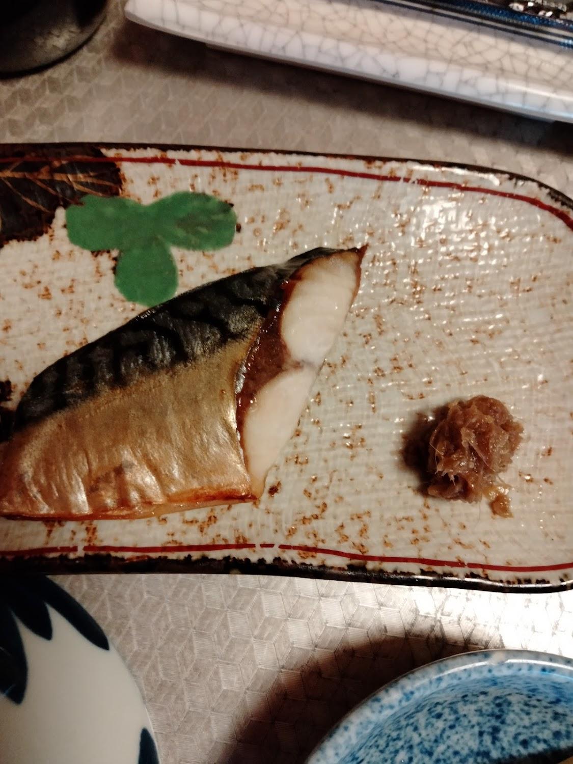 Cover Image for Katsura Ryokan