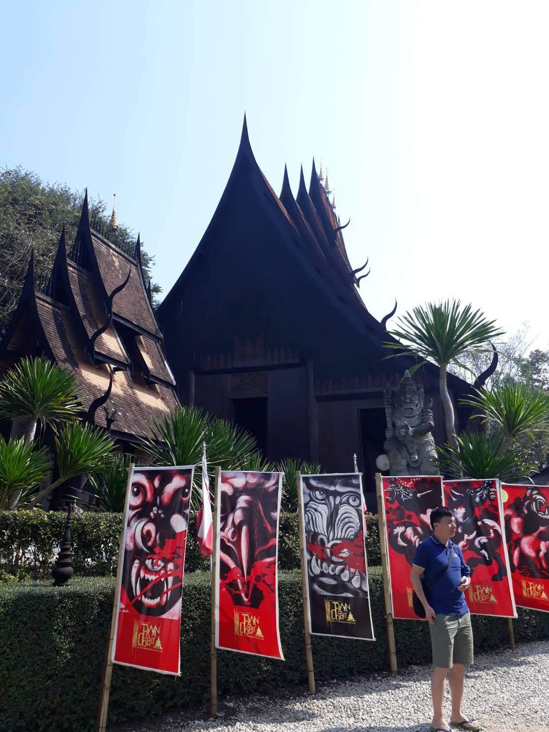 Cover Image for บ้านสวนร่มเย็น