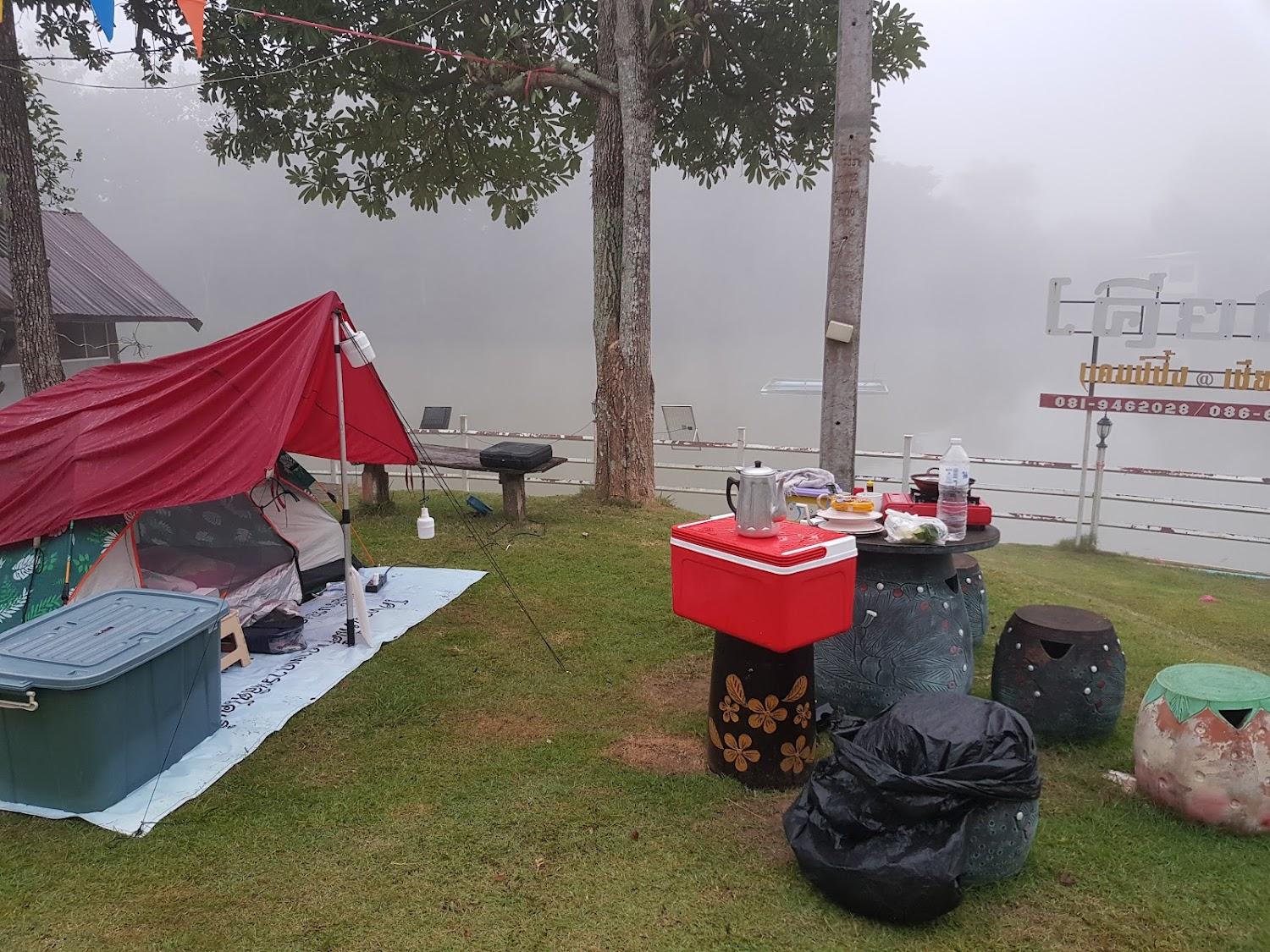 Cover Image for Kieng Phu Camping