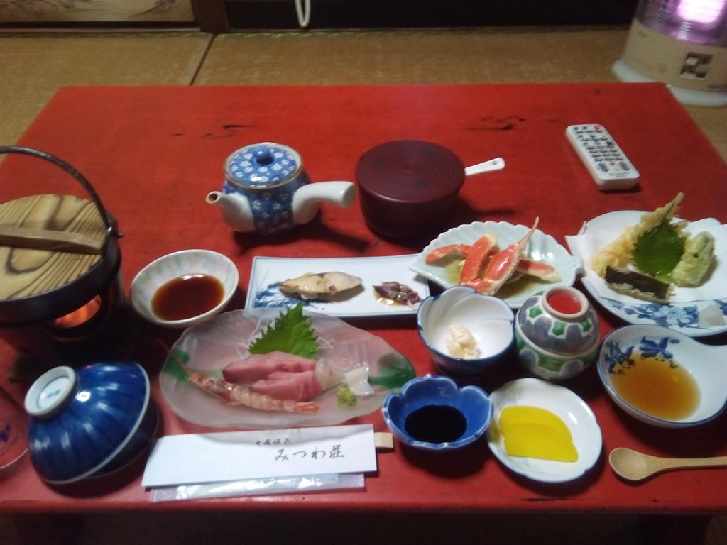 Cover Image for MitsuwaSo
