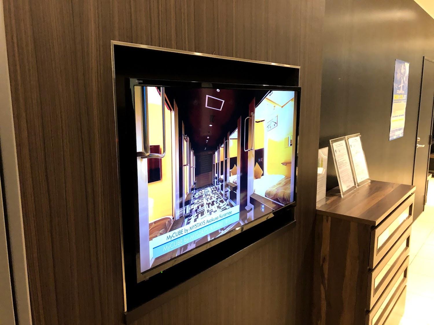 Cover Image for Floralhotel・Higashishinsaibashi