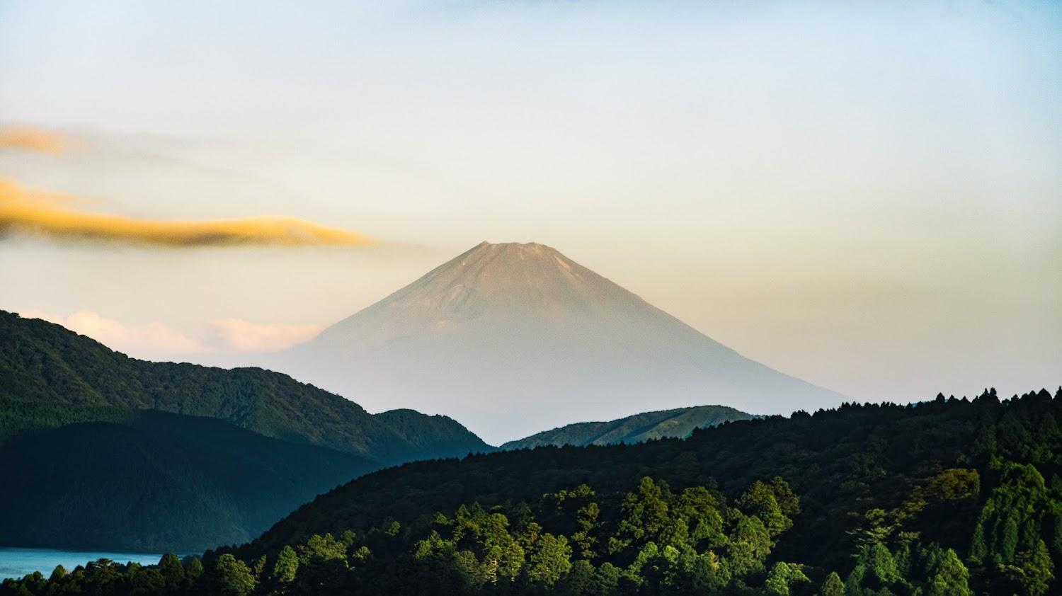 Cover Image for 571 Hakone