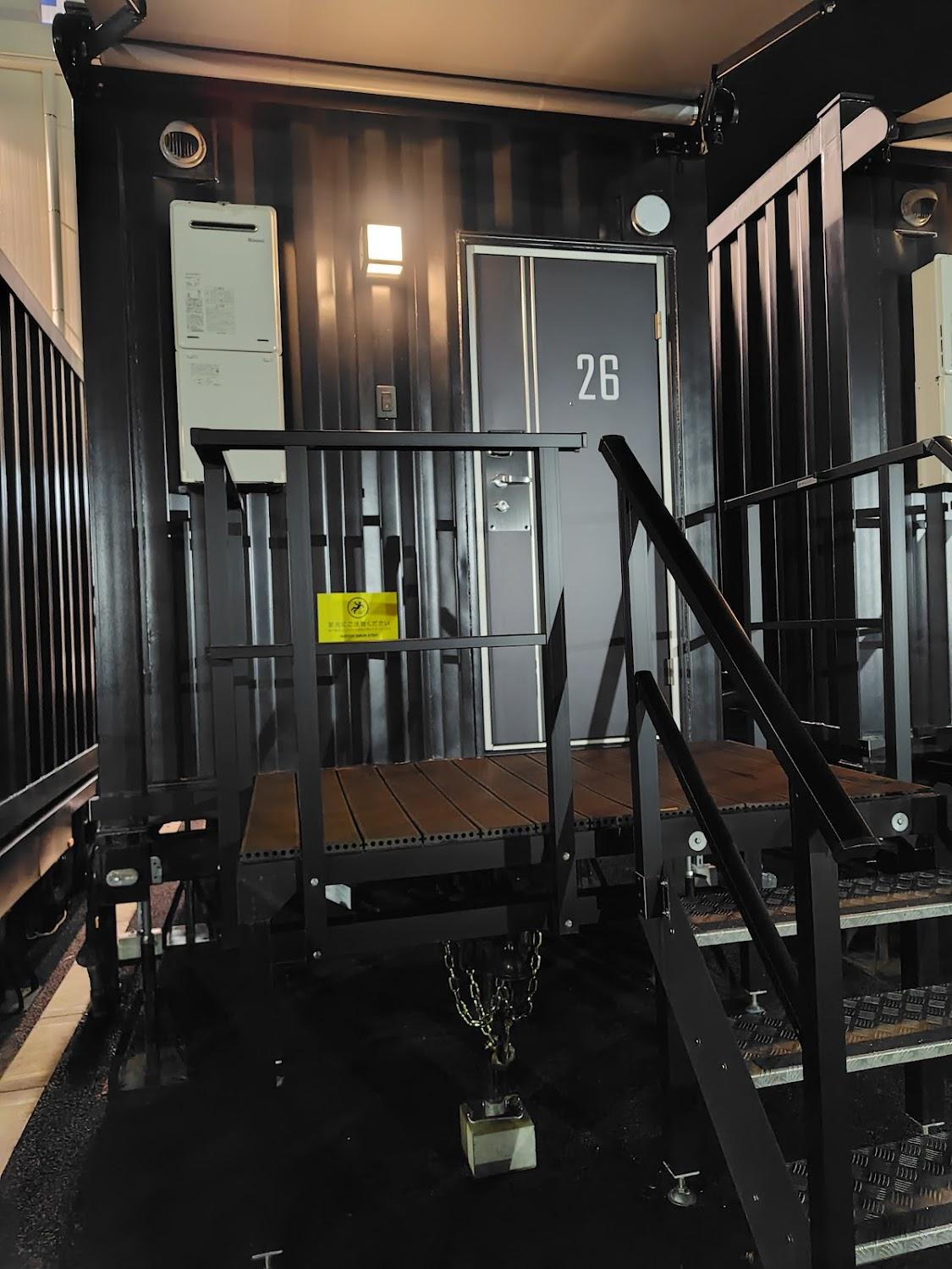 Cover Image for HOTEL R 9 The Yard Ena