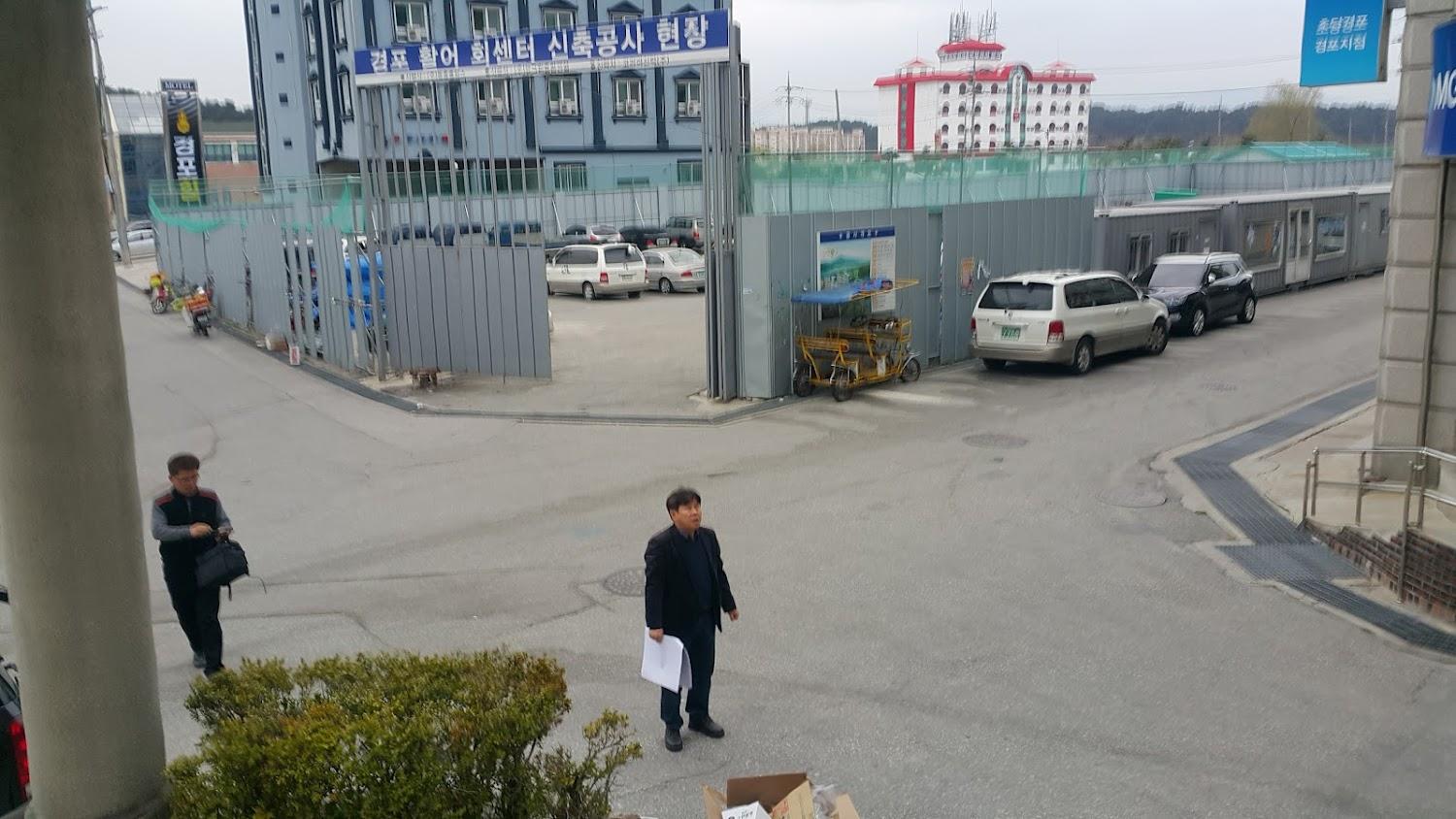 Cover Image for 코모도모텔