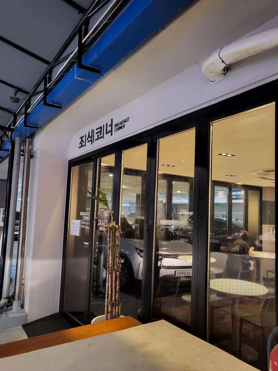Cover Image for SV 모텔