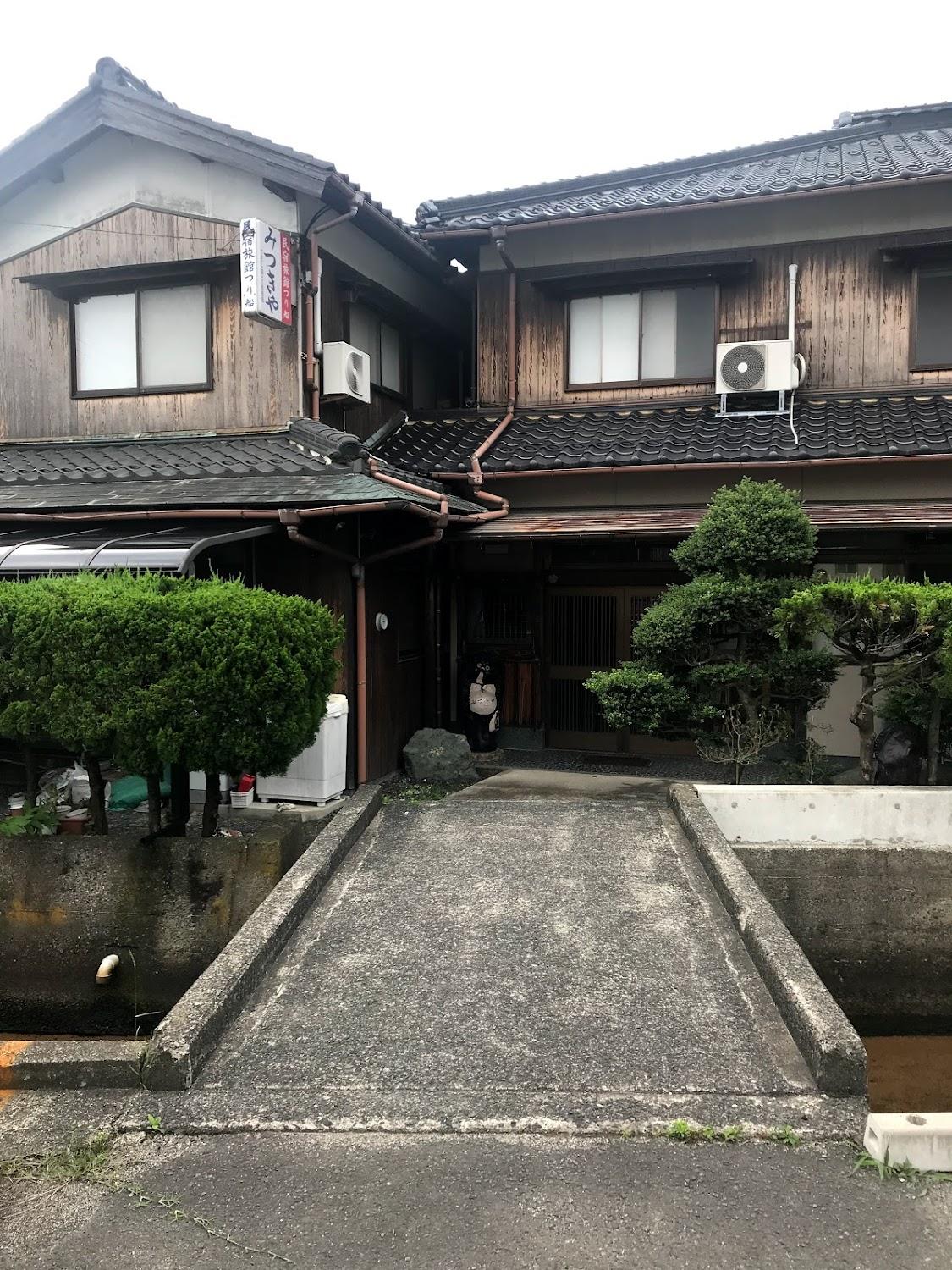 Cover Image for Mitsukiya