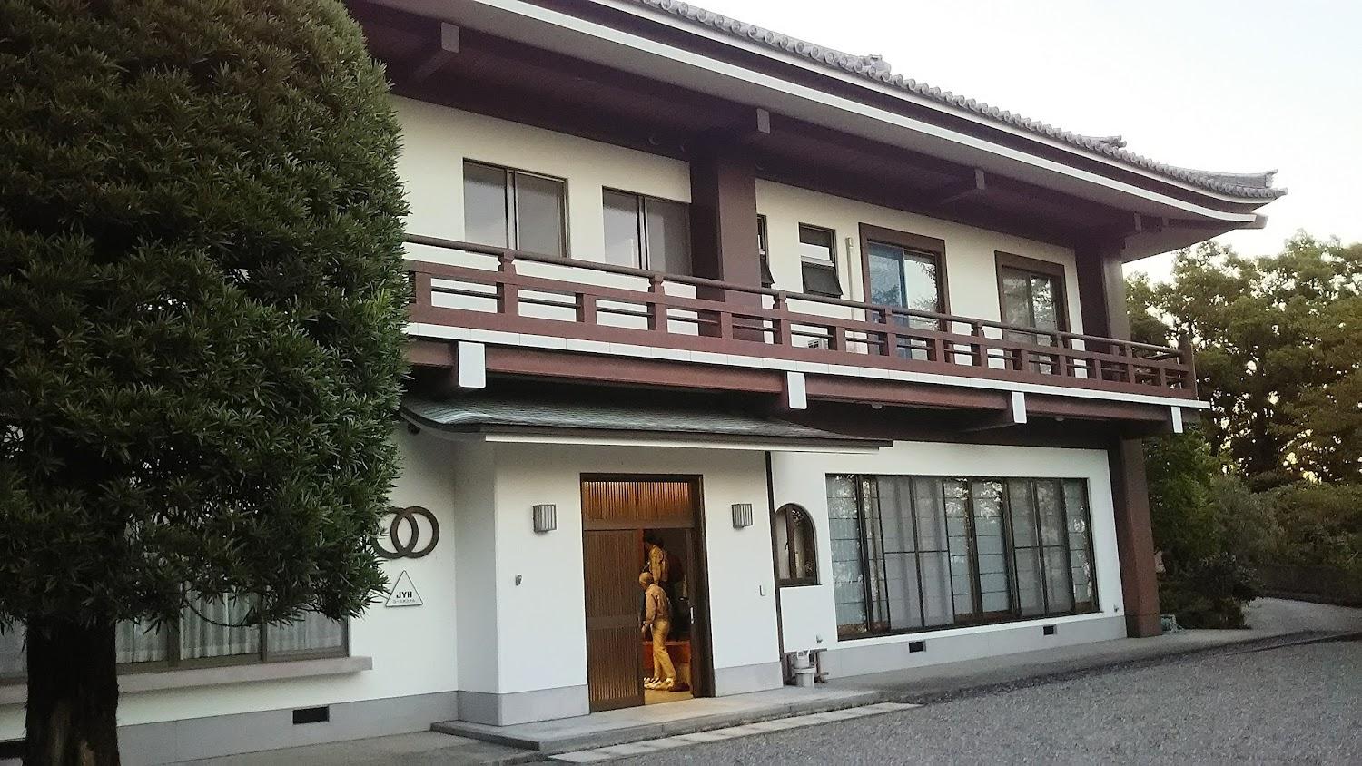 Cover Image for Yusuhosuterushinhasedera