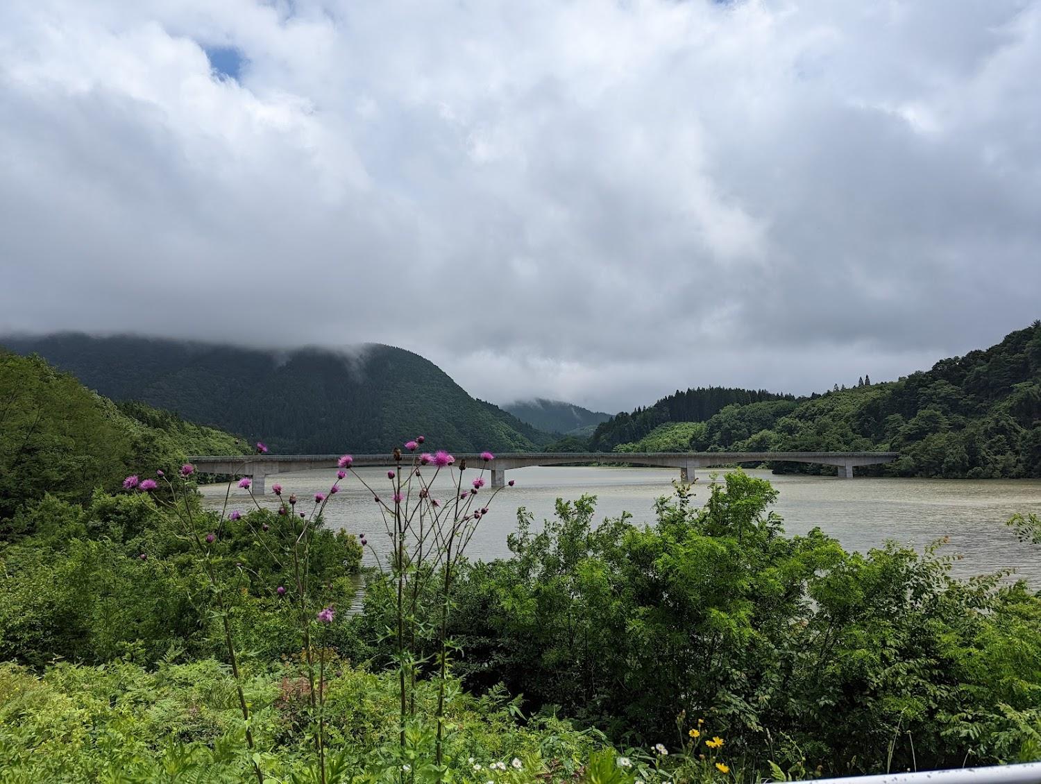 Cover Image for Goshikiko Lodge